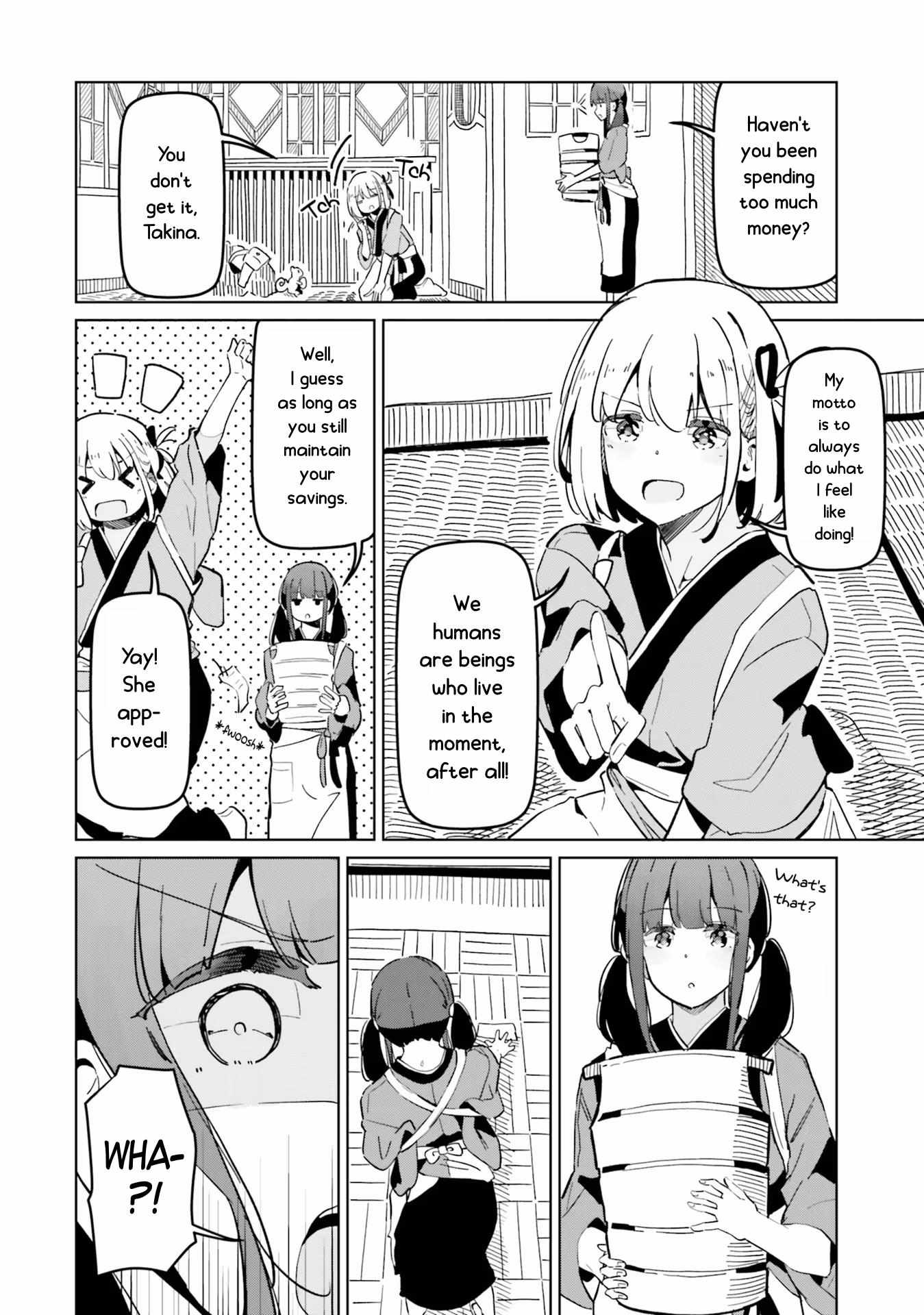 Lycoris Recoil Comic Anthology: Repeat - chapter 11 - #3