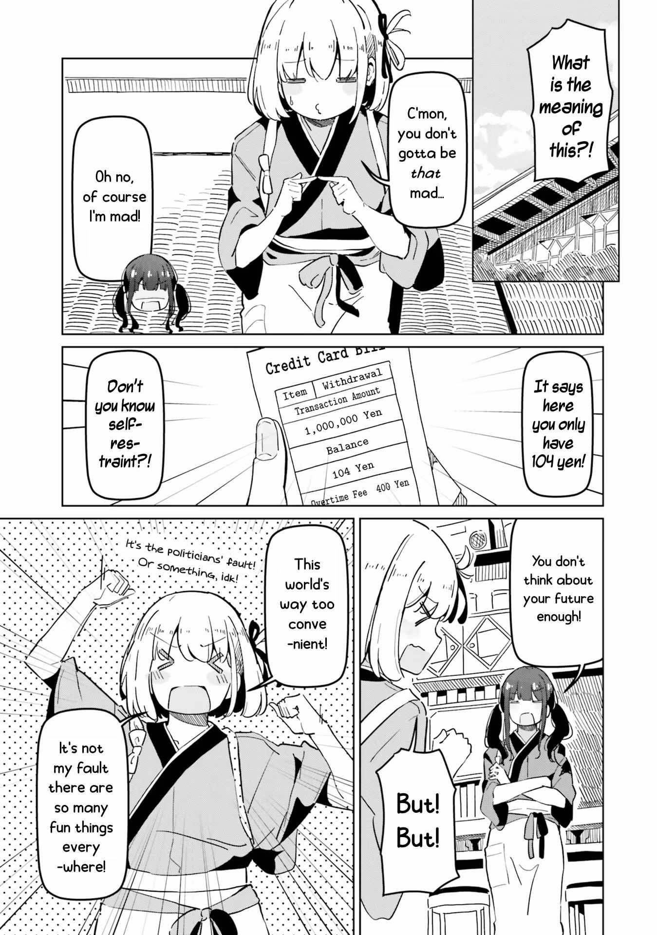 Lycoris Recoil Comic Anthology: Repeat - chapter 11 - #4