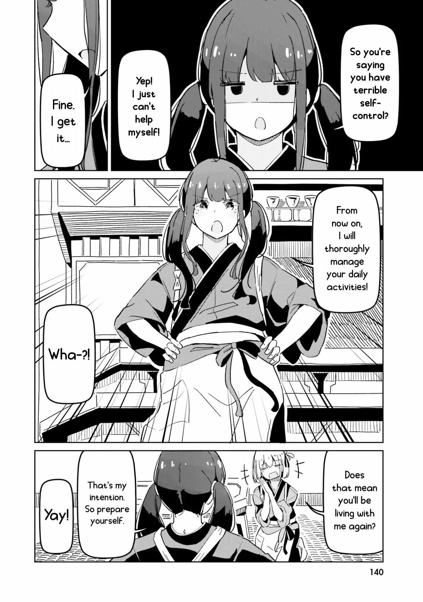 Lycoris Recoil Comic Anthology: Repeat - chapter 11 - #5