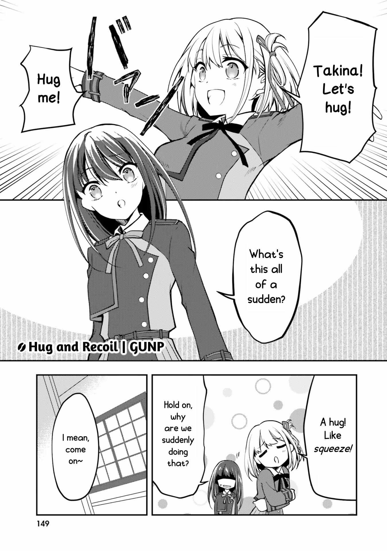 Lycoris Recoil Comic Anthology: Repeat - chapter 12 - #1
