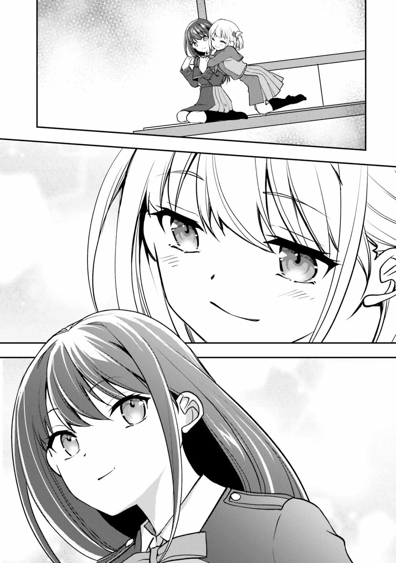 Lycoris Recoil Comic Anthology: Repeat - chapter 12 - #5