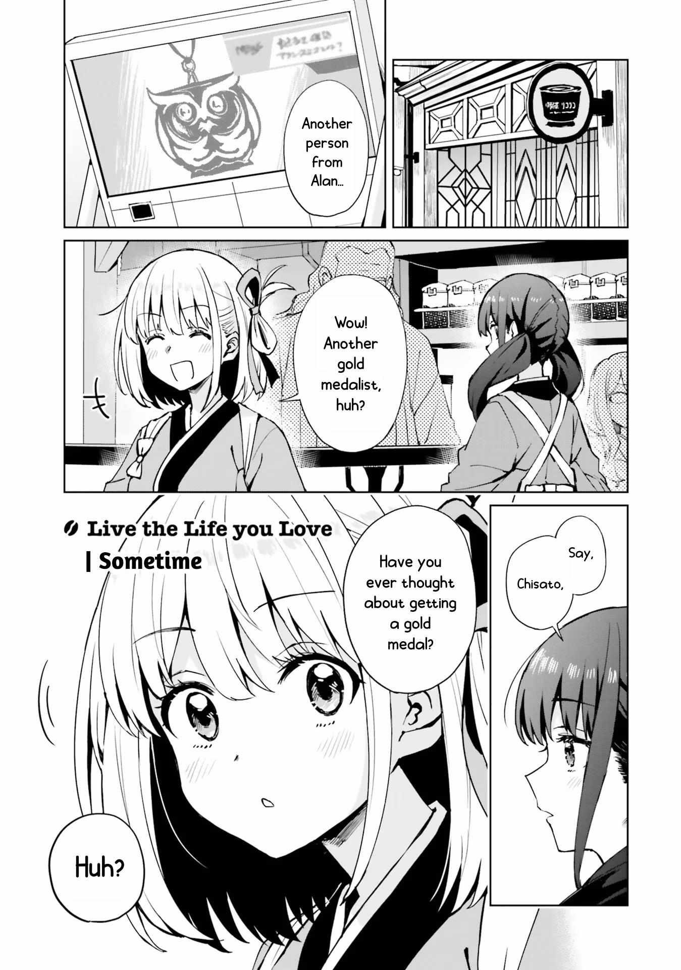 Lycoris Recoil Comic Anthology: Repeat - chapter 13 - #2