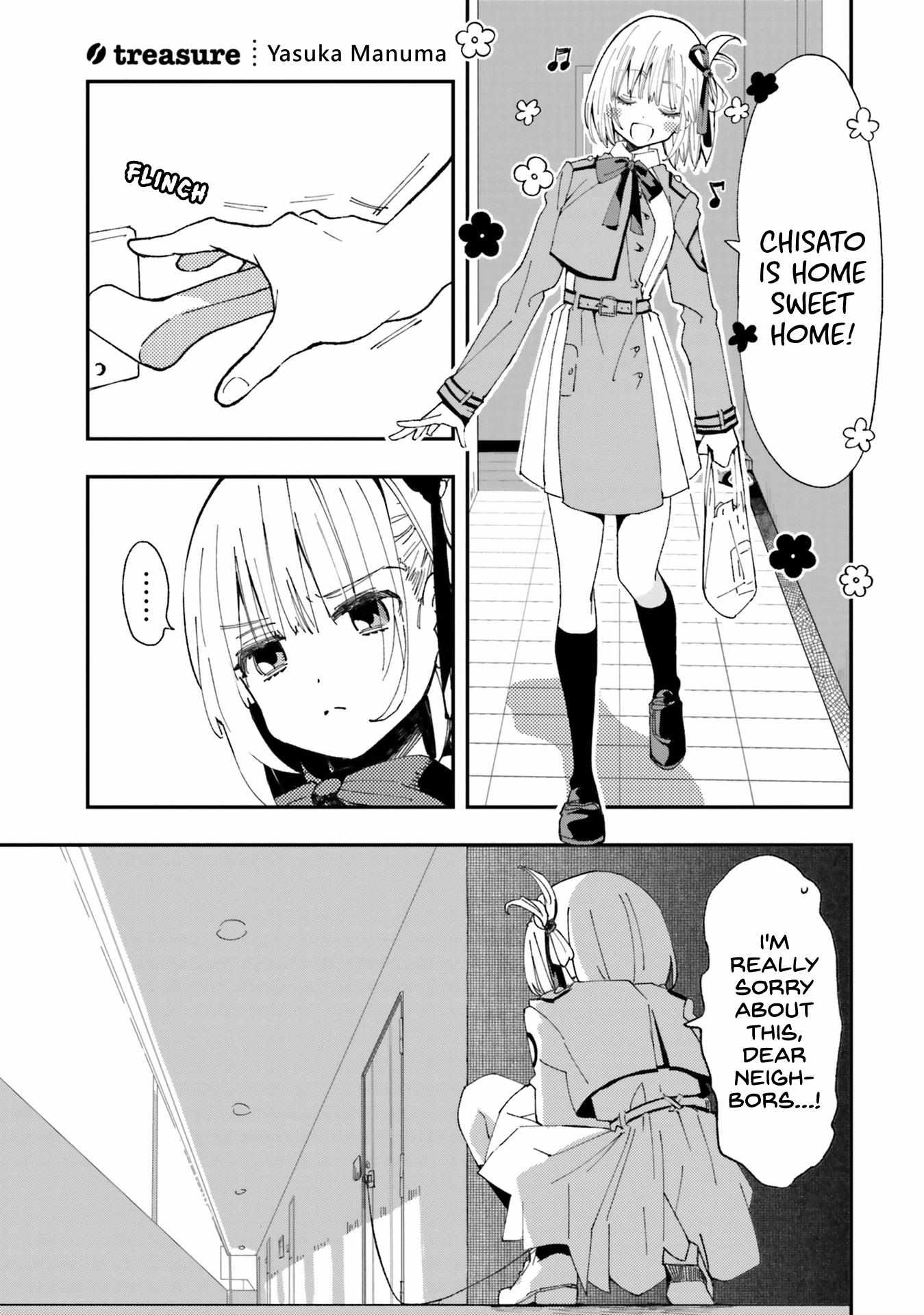 Lycoris Recoil Comic Anthology: Repeat - chapter 2 - #1