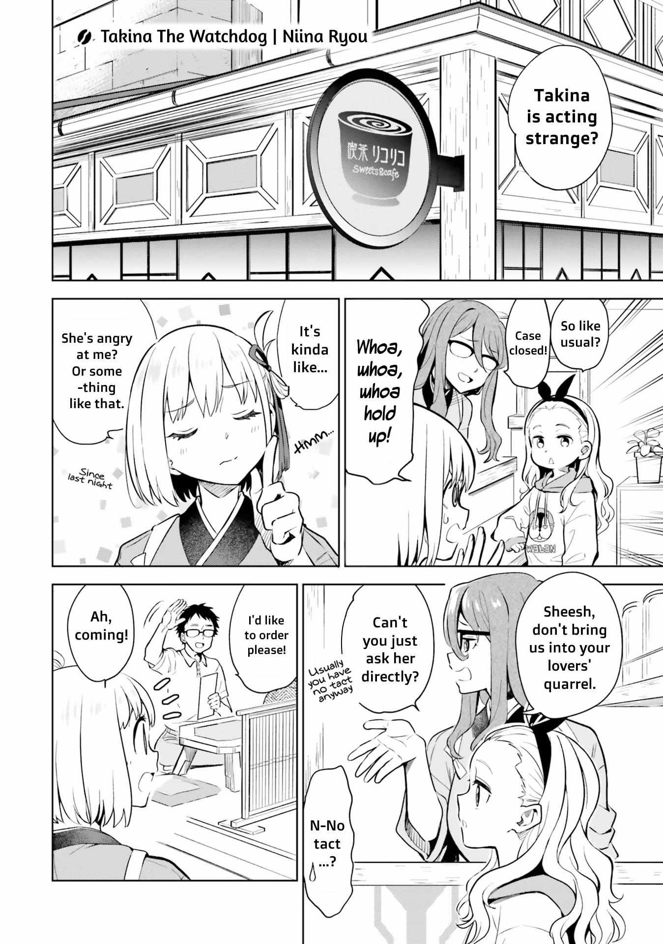 Lycoris Recoil Comic Anthology: Repeat - chapter 7 - #3