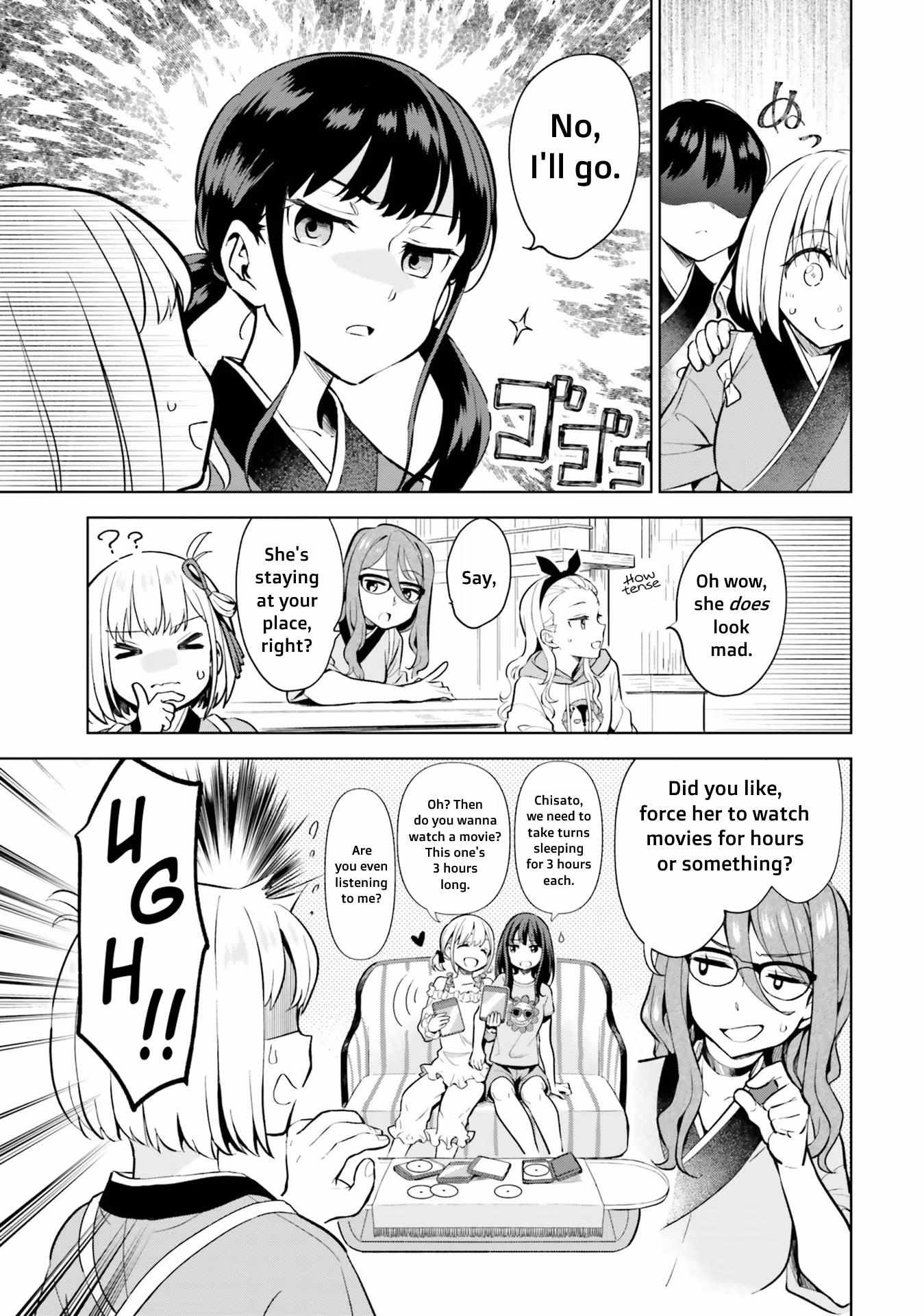 Lycoris Recoil Comic Anthology: Repeat - chapter 7 - #4