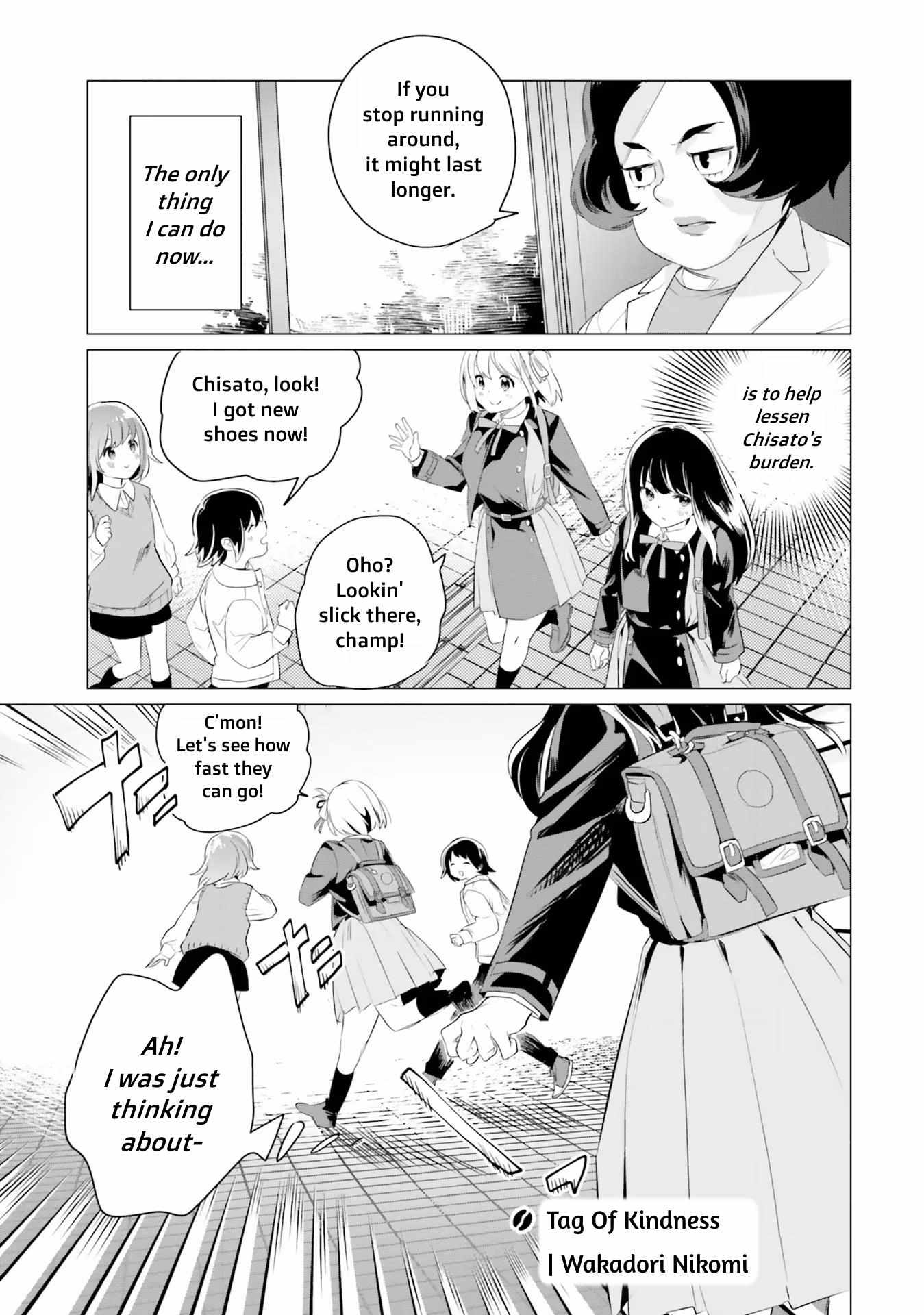 Lycoris Recoil Comic Anthology: Repeat - chapter 8 - #1