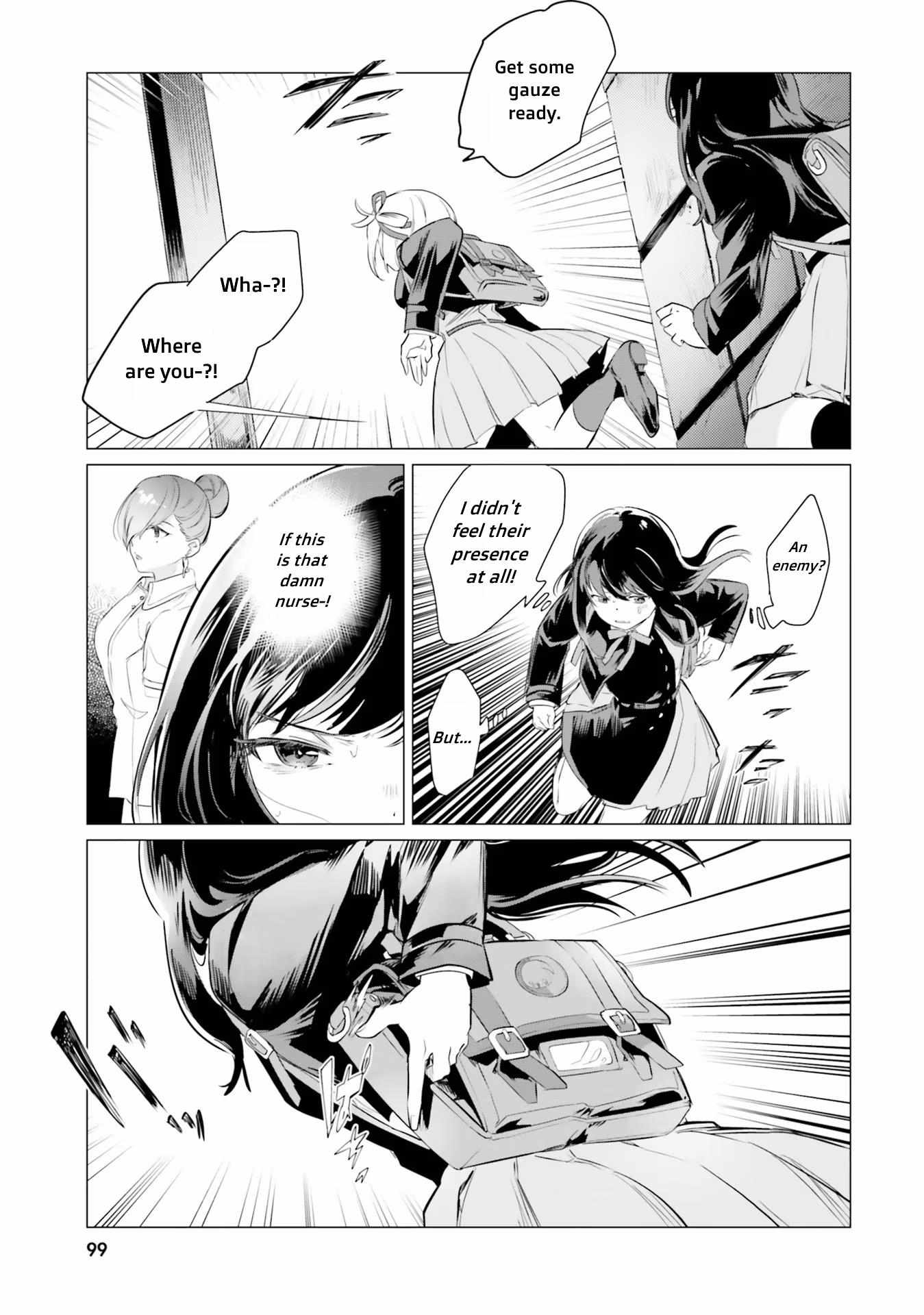 Lycoris Recoil Comic Anthology: Repeat - chapter 8 - #5