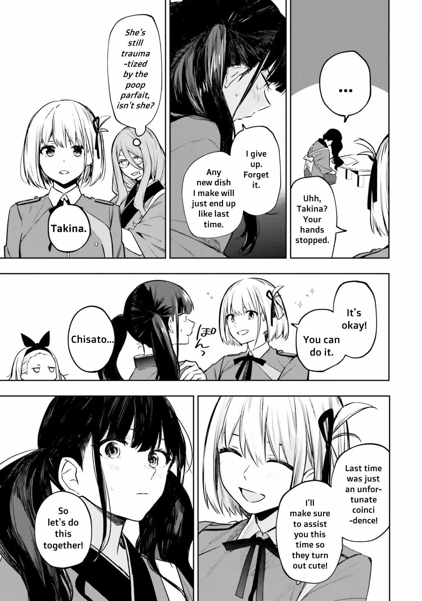 Lycoris Recoil Comic Anthology: Repeat - chapter 9 - #5