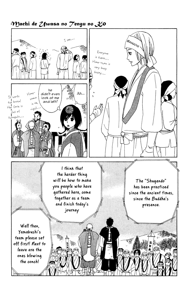 Machi de Uwasa no Tengu no Ko - chapter 10 - #6