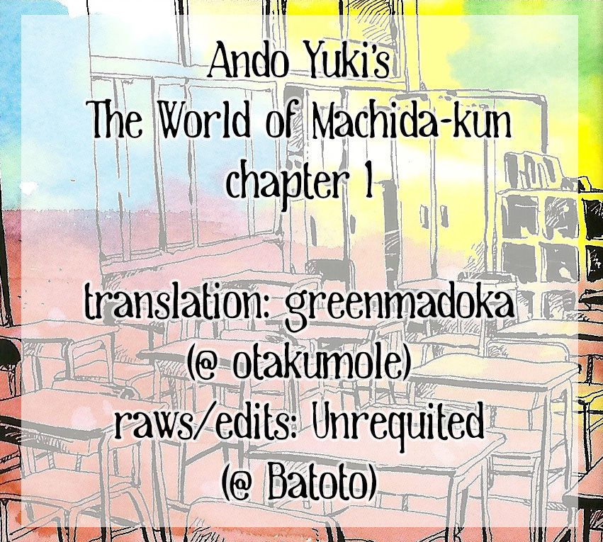 Machida-kun no Sekai - chapter 1 - #1