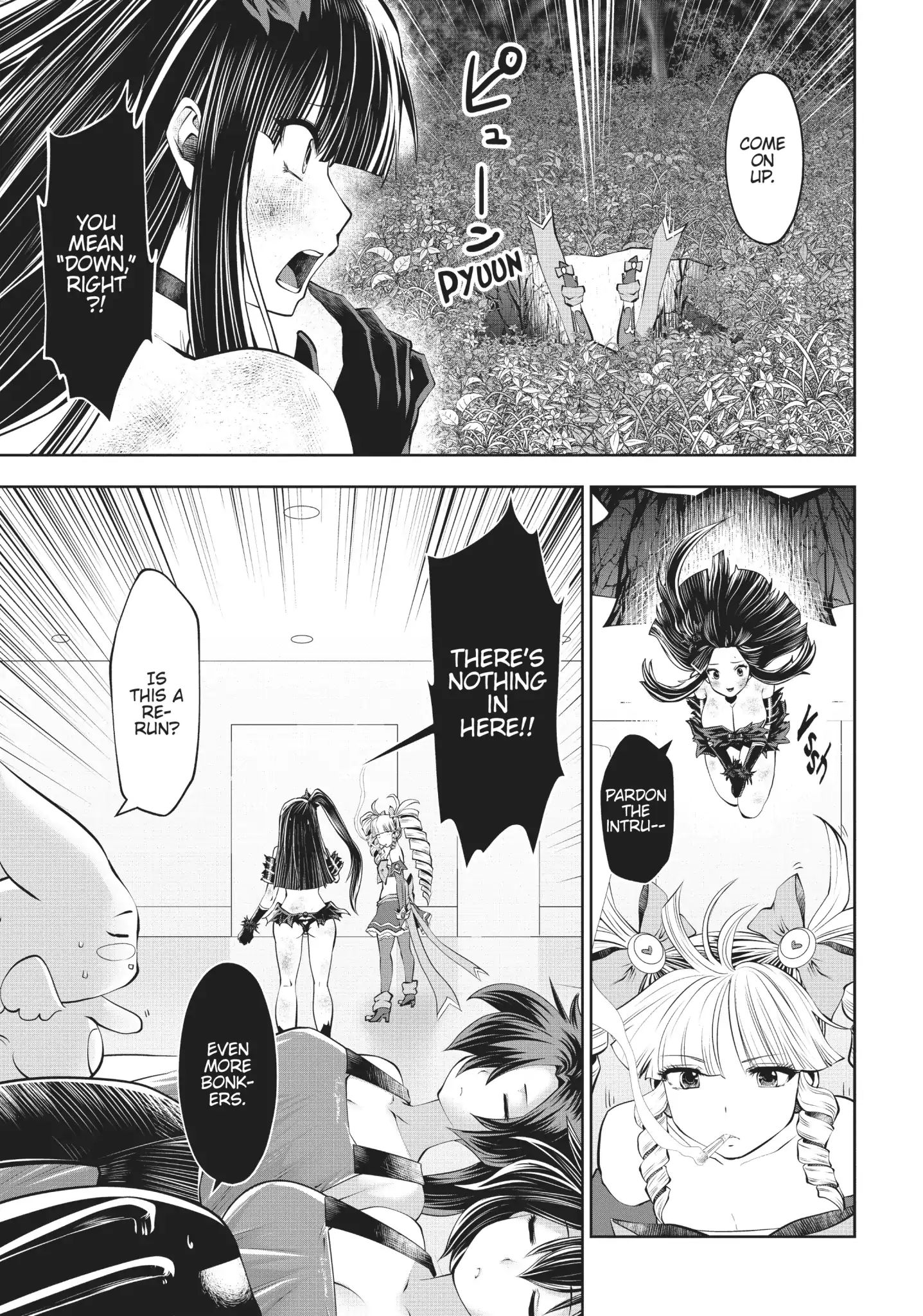 Machimaho: I Messed Up and Made the Wrong Person Into a Magical Girl! - chapter 28 - #4