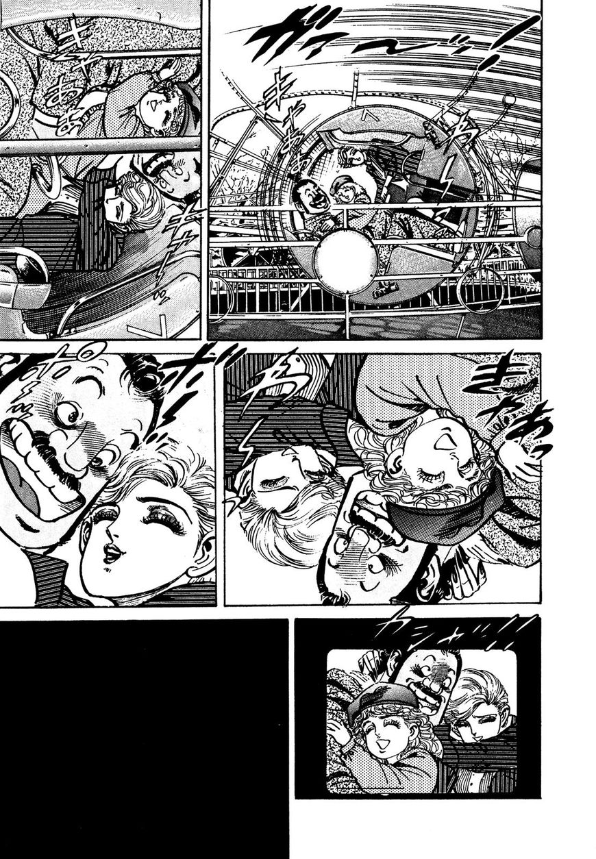 Mad Bull 34 - chapter 36 - #4