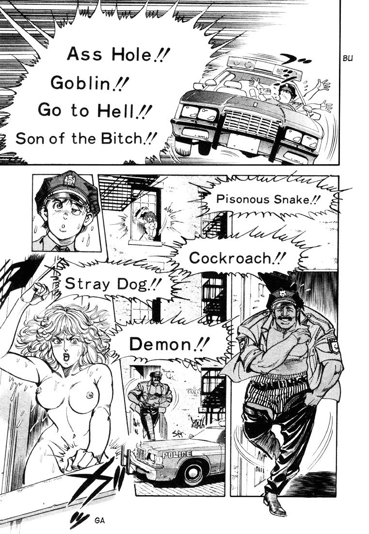 Mad Bull 34 - chapter 5 - #3