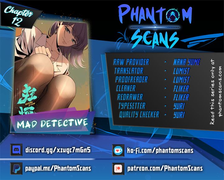 Mad Detective - chapter 12 - #1