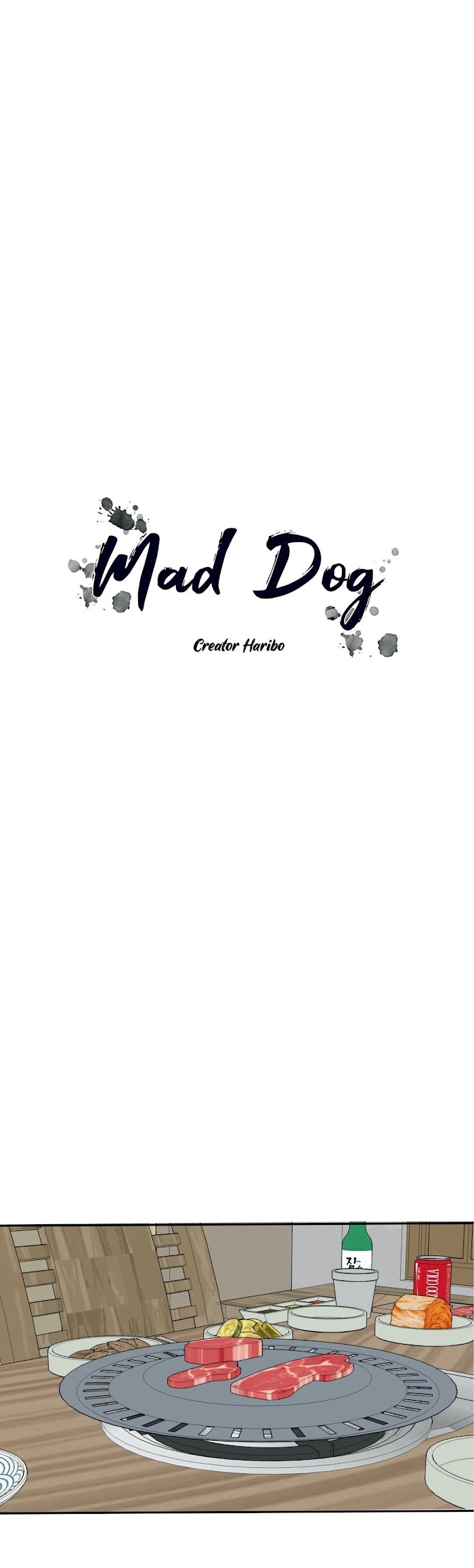 Mad Dog - chapter 26 - #5