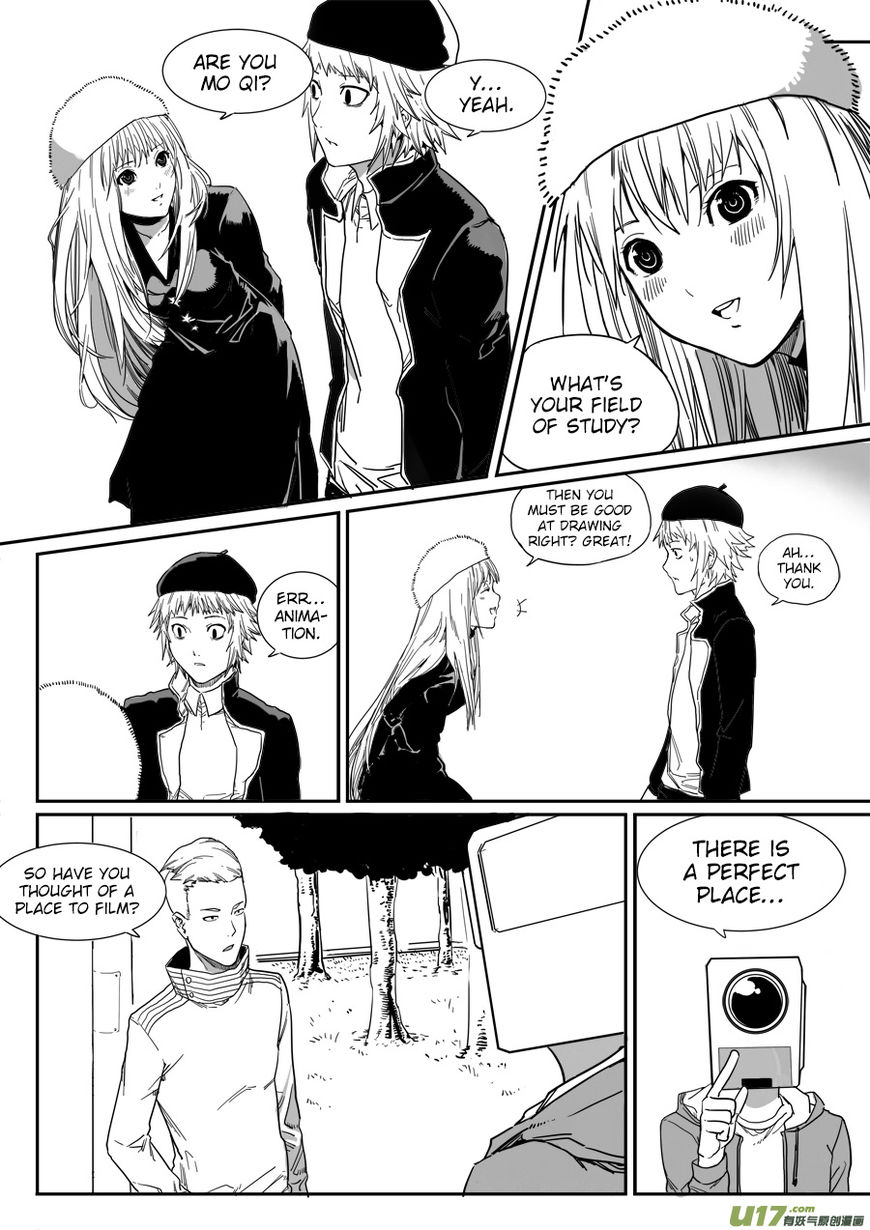 Mad Maid with Odd Powers - chapter 19 - #4
