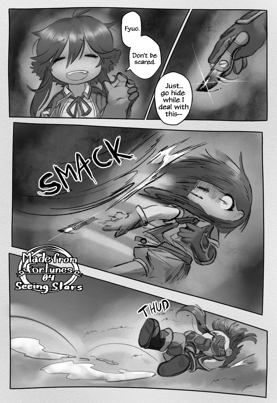 Made From Fortunes (Made In Abyss Fanmade Comic) - chapter 4 - #1