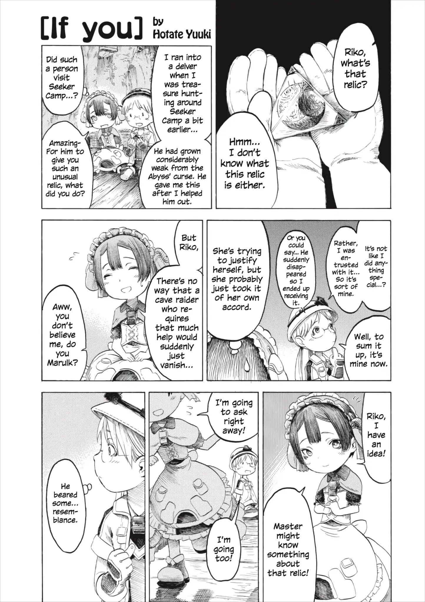 Made in Abyss Anthology - chapter 12 - #1