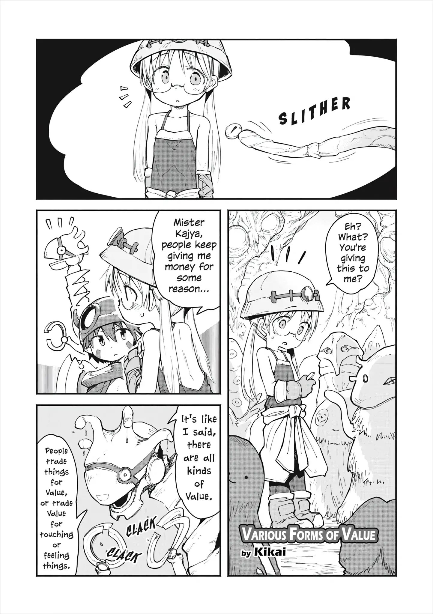 Made in Abyss Anthology - chapter 15 - #1