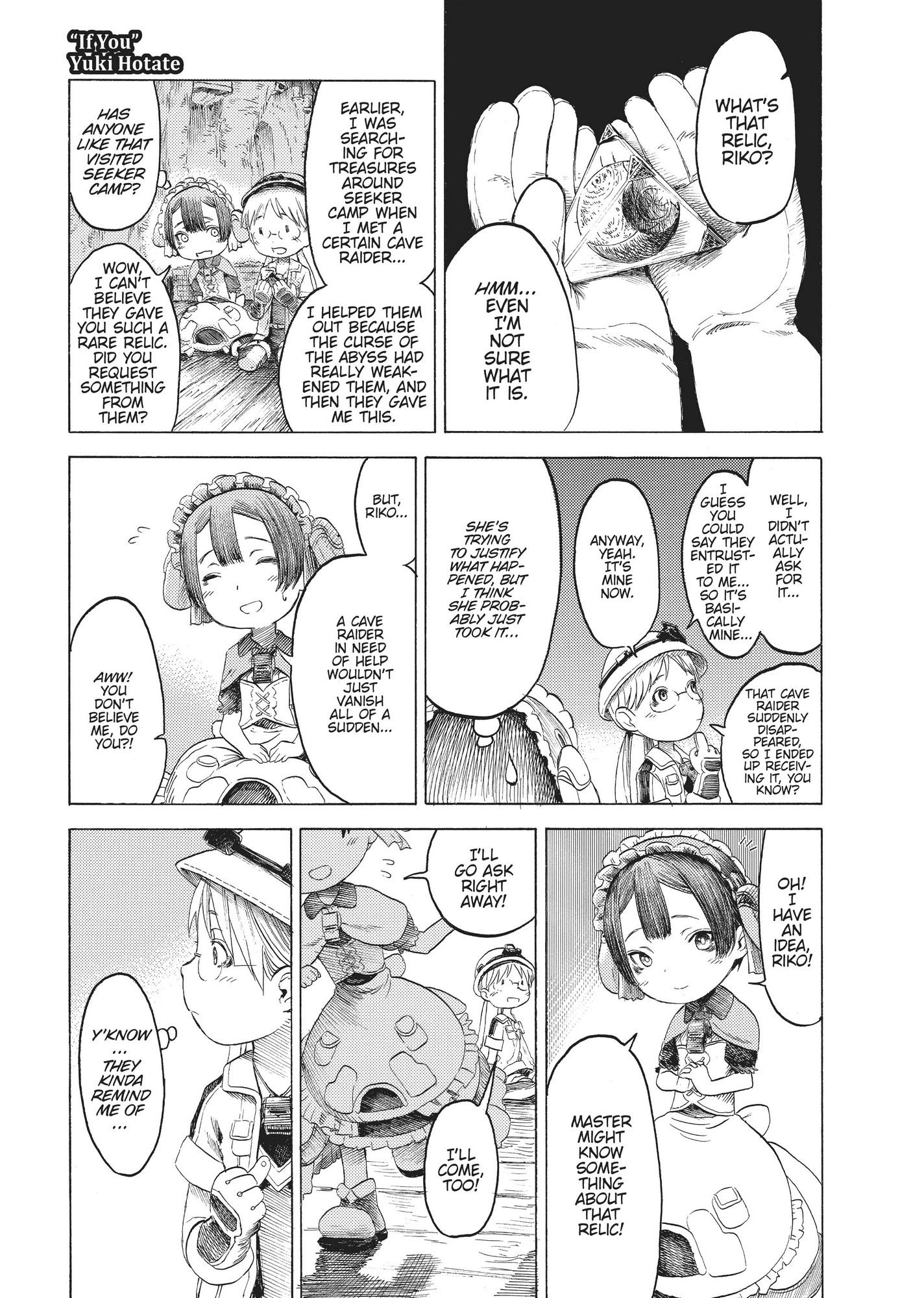 Made in Abyss Anthology - chapter 23 - #2