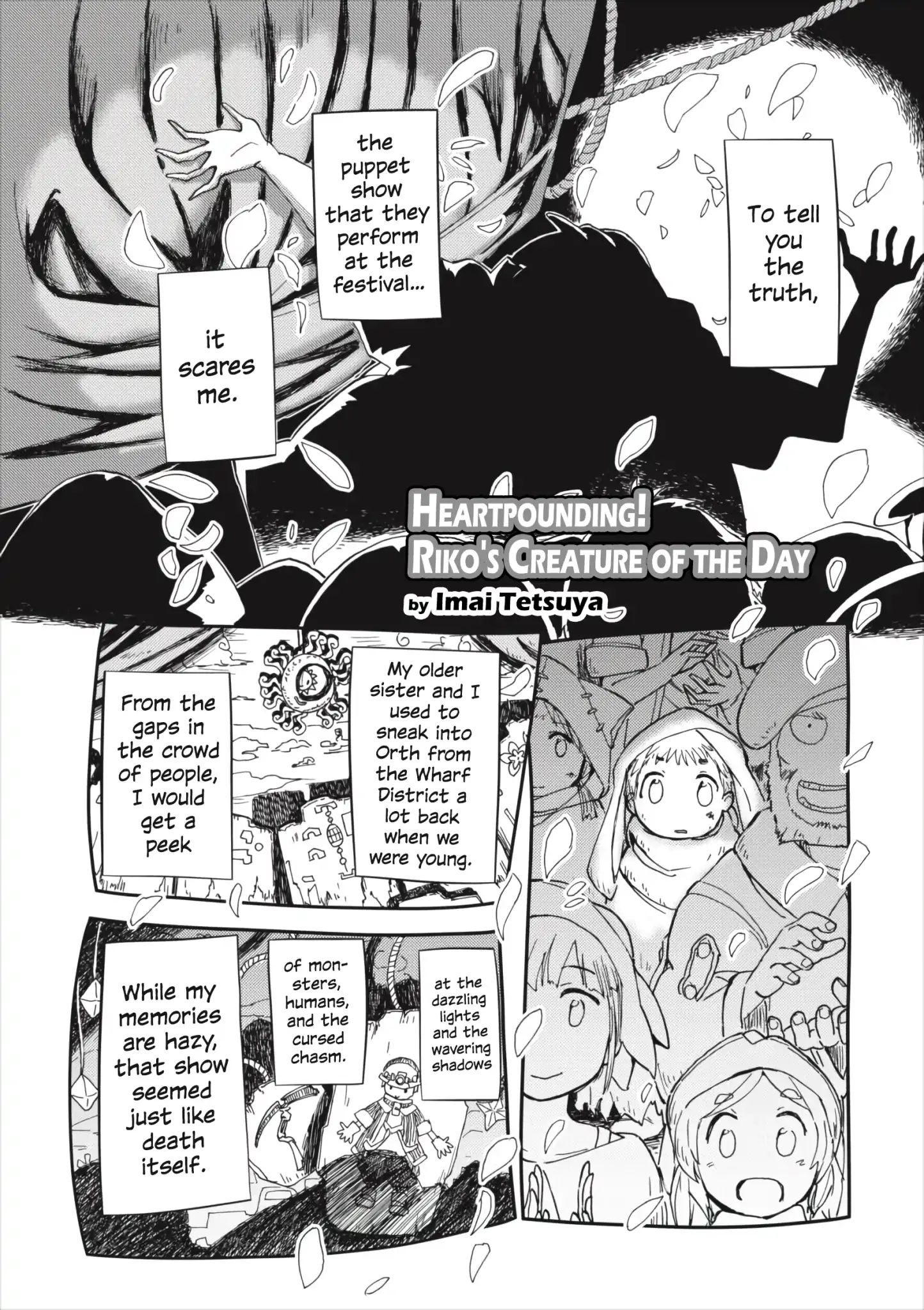Made in Abyss Anthology - chapter 6 - #1