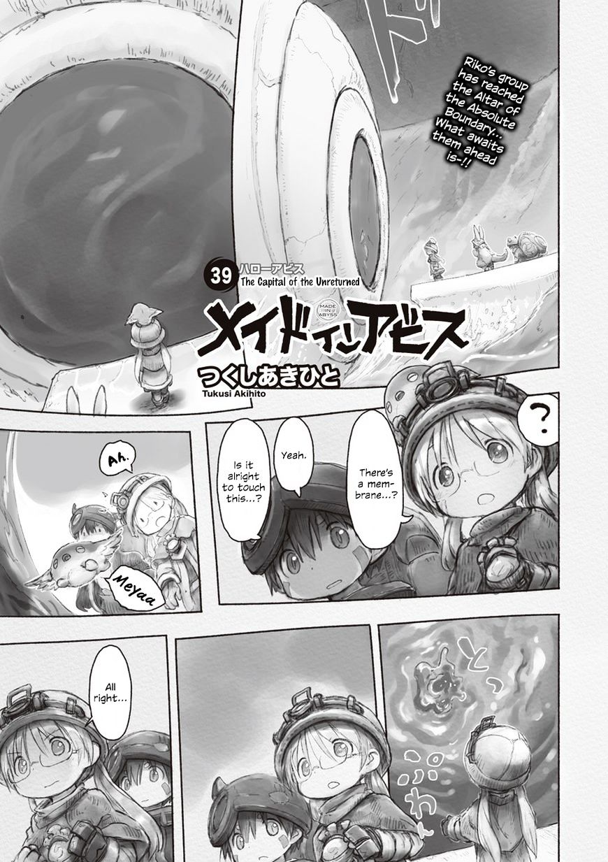 Made in Abyss - chapter 39 - #1