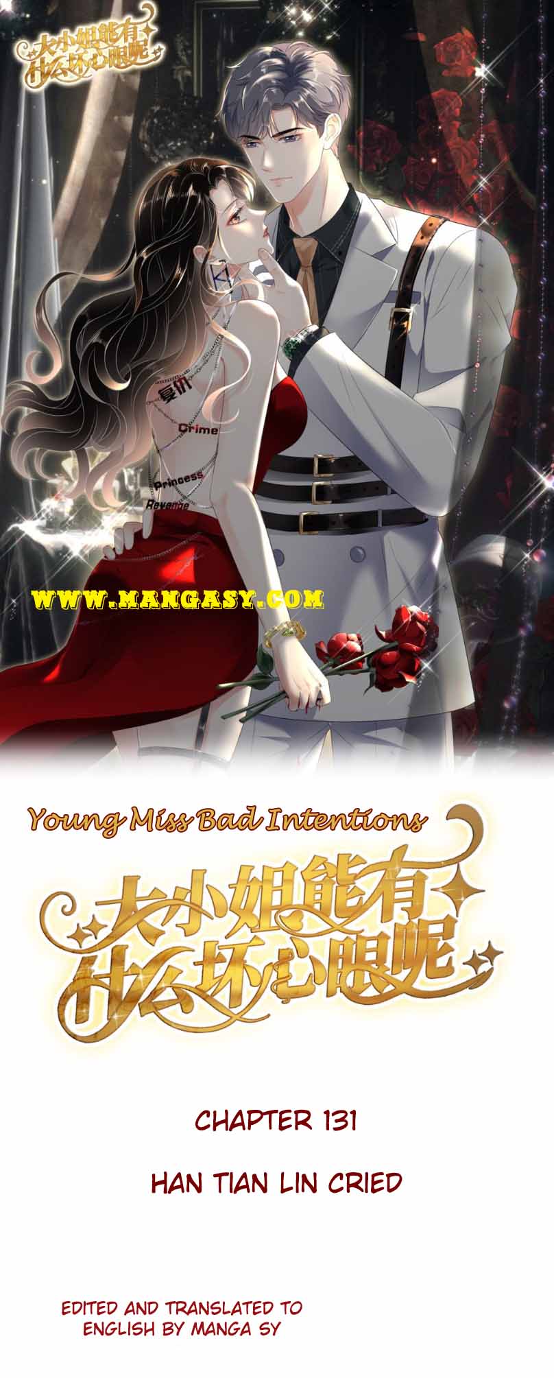 Mademoiselle Will Mess Around - chapter 131 - #1