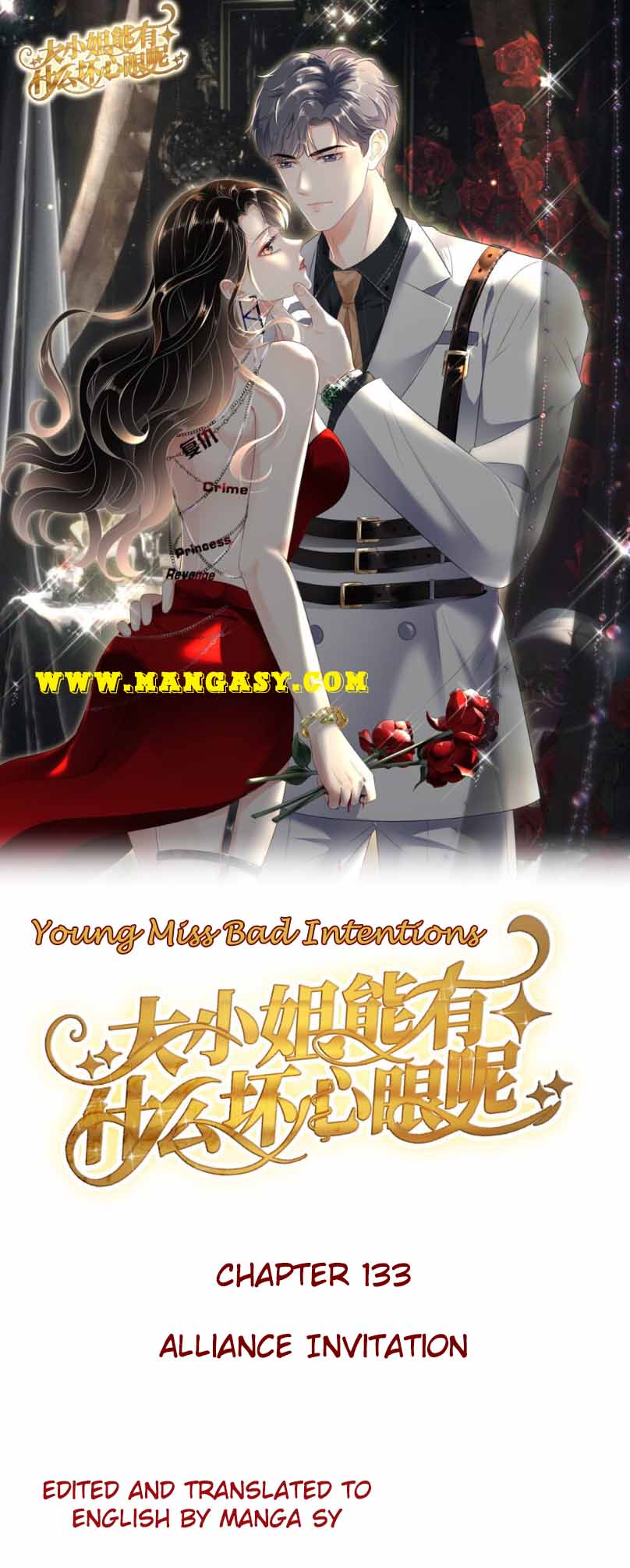 Mademoiselle Will Mess Around - chapter 133 - #1