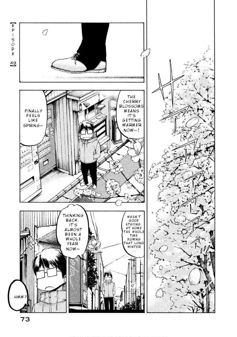 Mado kara Madoka-chan - chapter 49 - #2