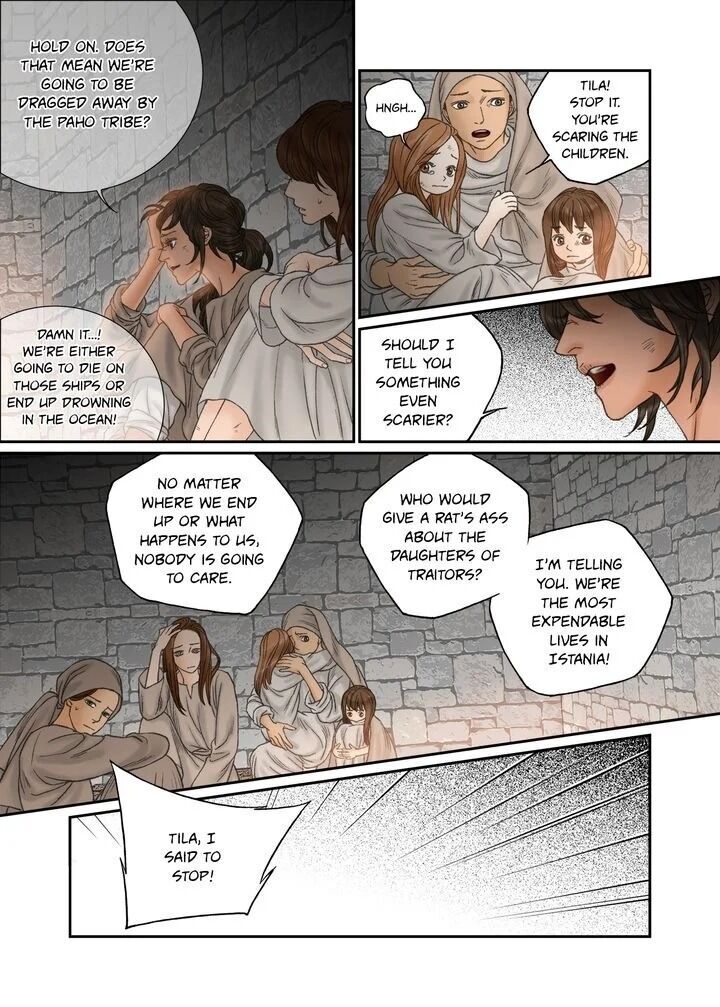 Maeuigeom - chapter 59 - #3