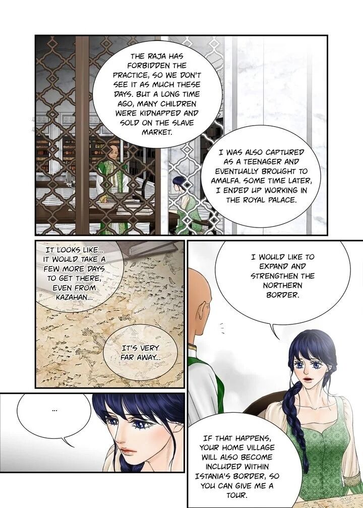 Maeuigeom - chapter 78 - #3