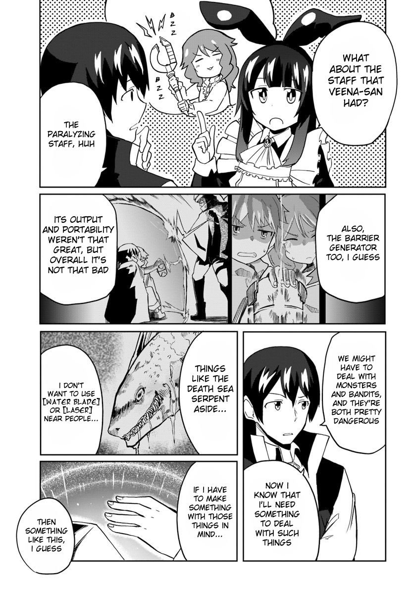 Magi Craft Meister - chapter 28 - #6