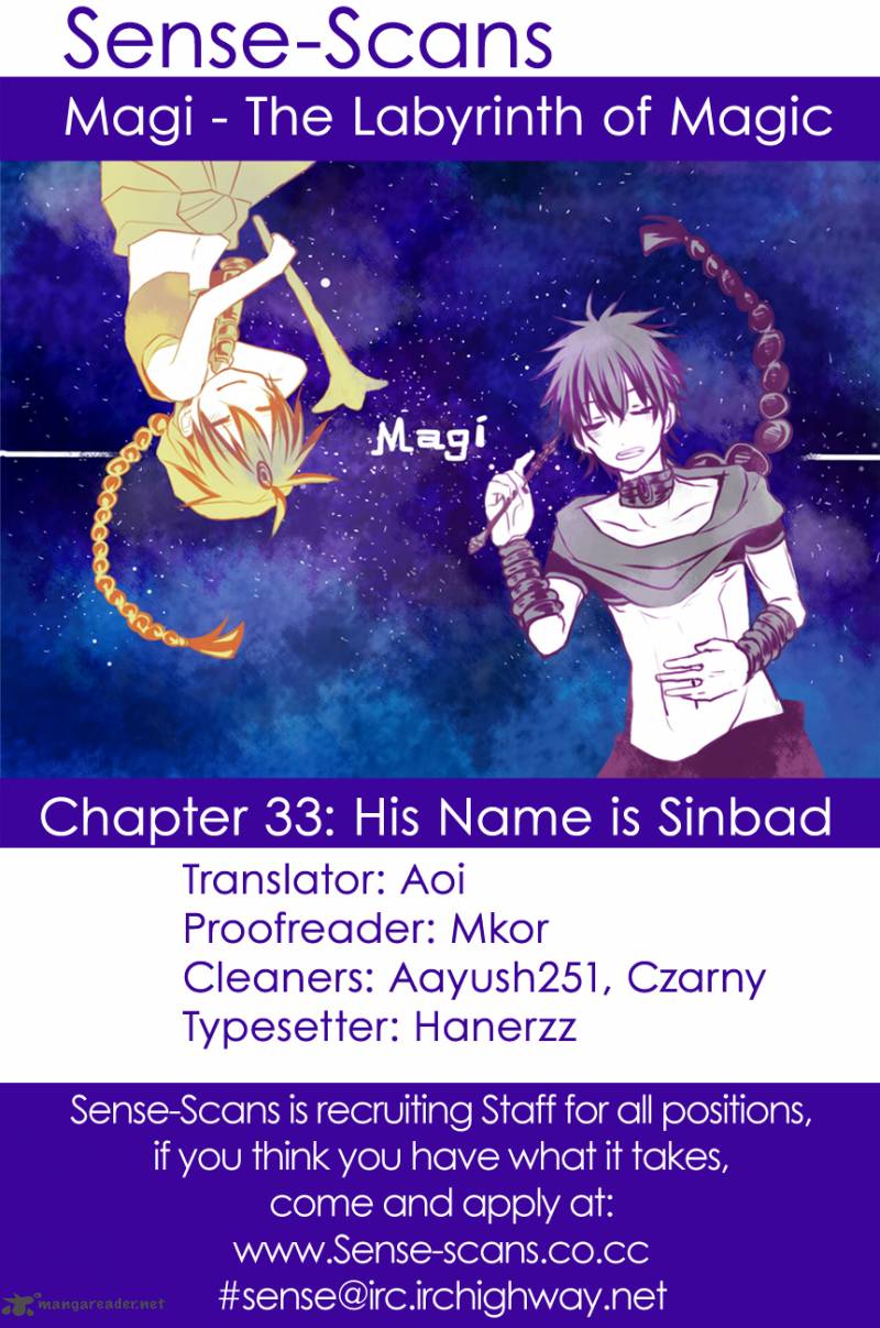 Magi - chapter 33 - #1