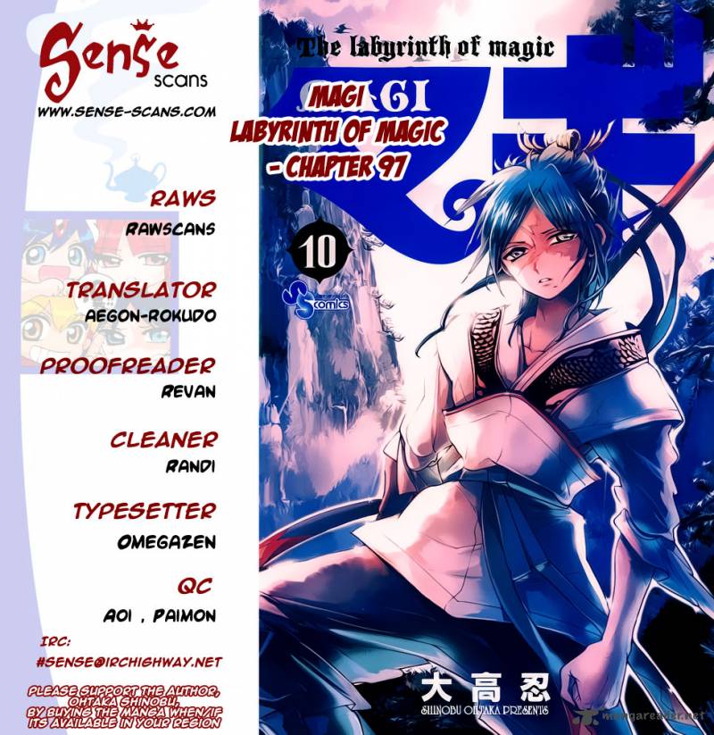 Magi - Labyrinth of Magic - chapter 97 - #1