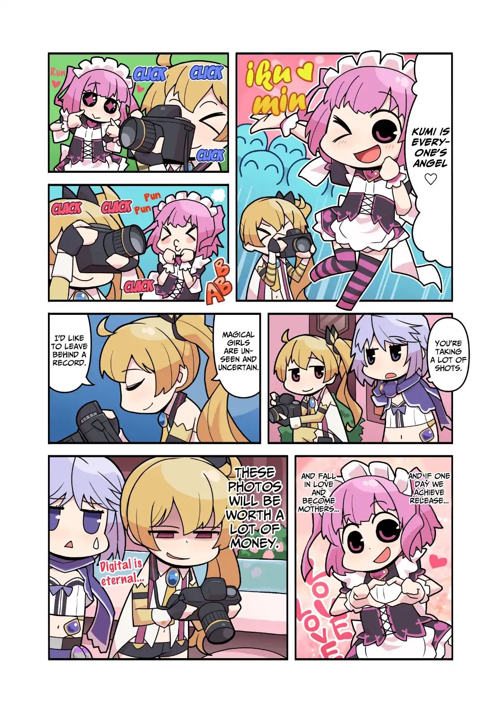 Magia Report - chapter 105 - #1