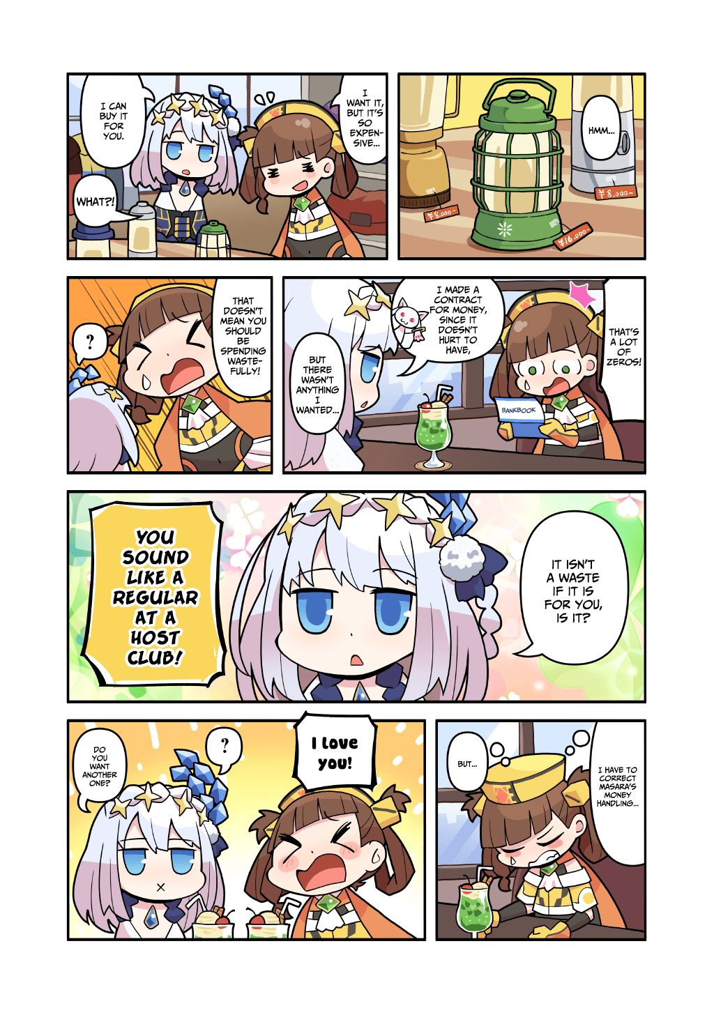 Magia Report - chapter 129 - #1