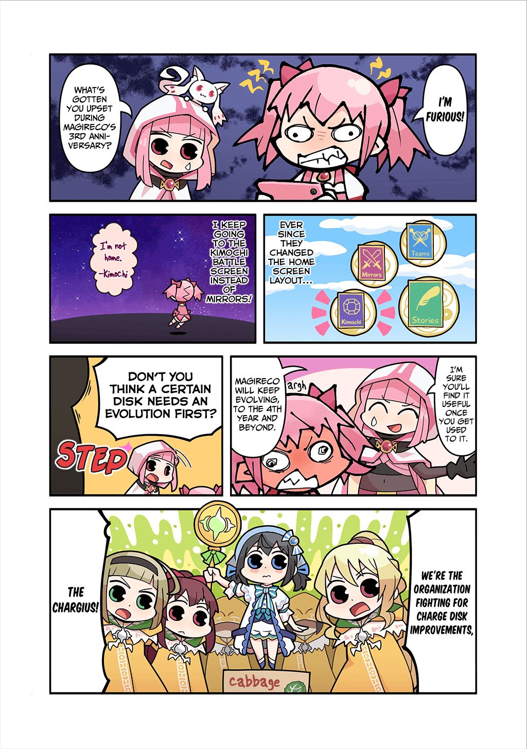 Magia Report - chapter 147 - #1