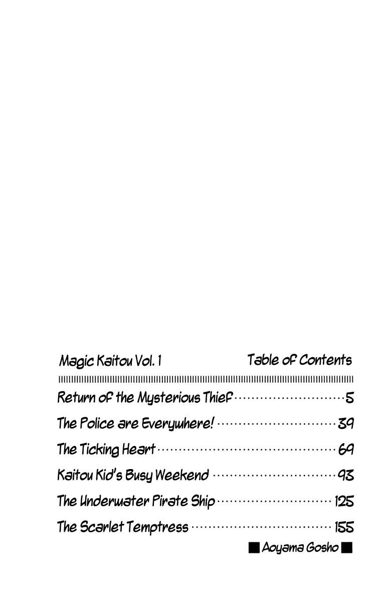 Magic Kaito - chapter 1 - #5