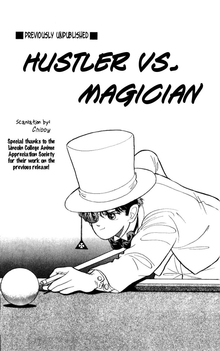 Magic Kaito - chapter 13 - #1