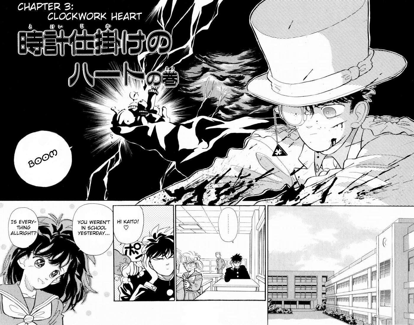 Magic Kaito - chapter 3 - #2