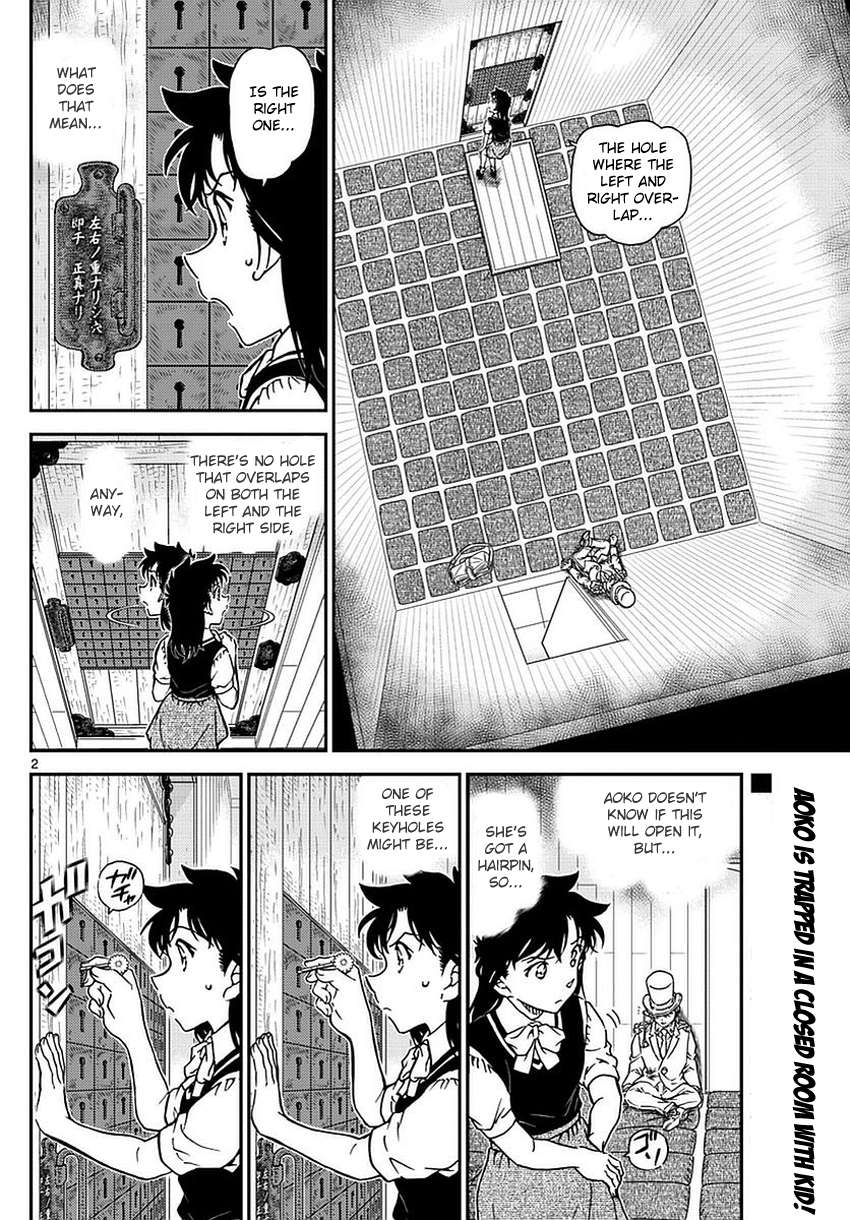 Magic Kaito - chapter 36 - #4