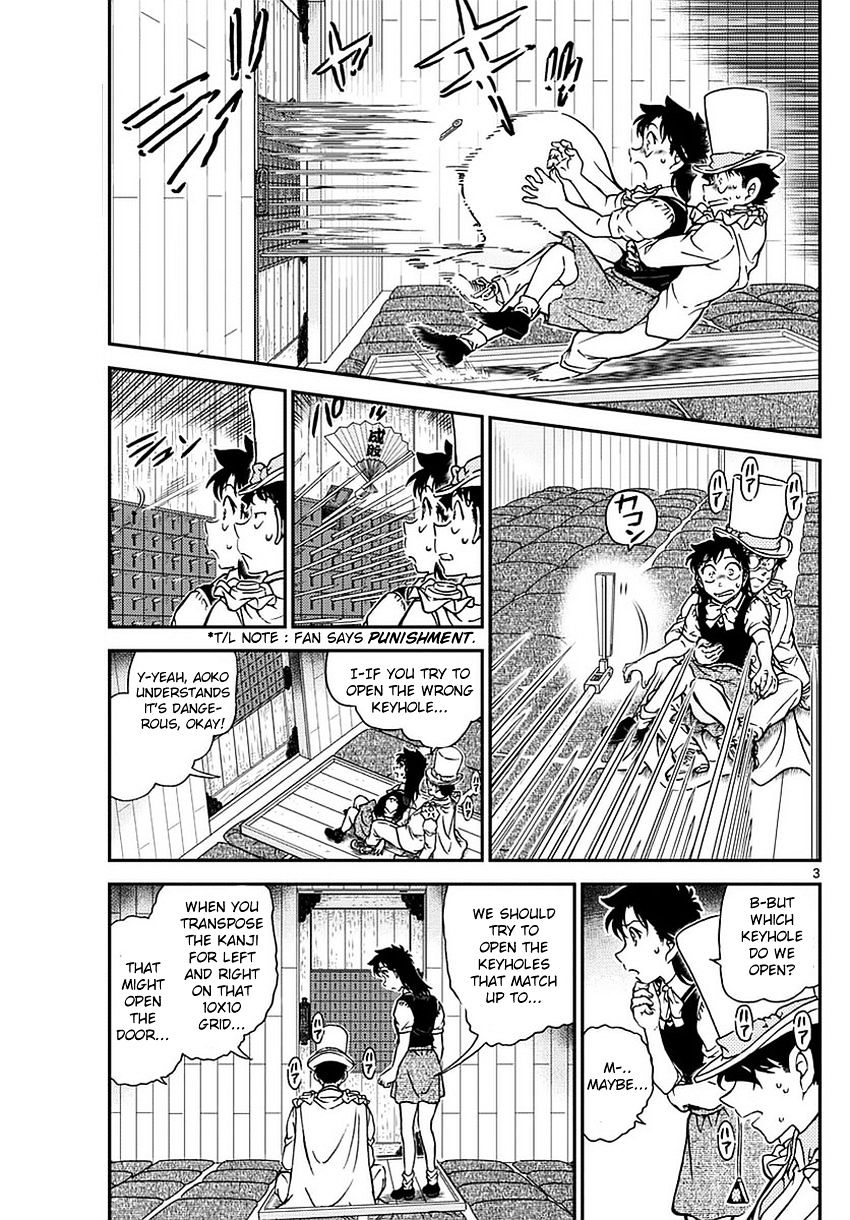 Magic Kaitou - chapter 36 - #5