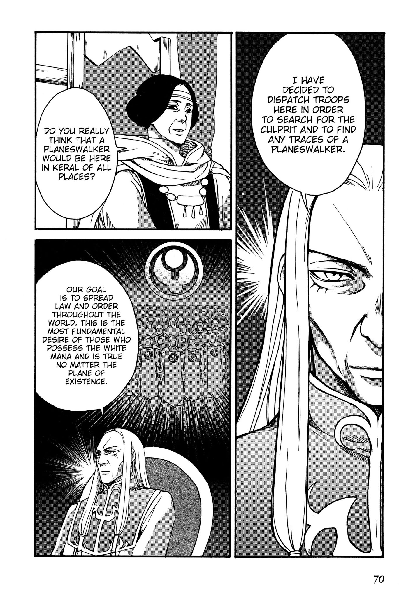 Magic: The Gathering - Moe Tsukinu Honoo - chapter 3 - #6