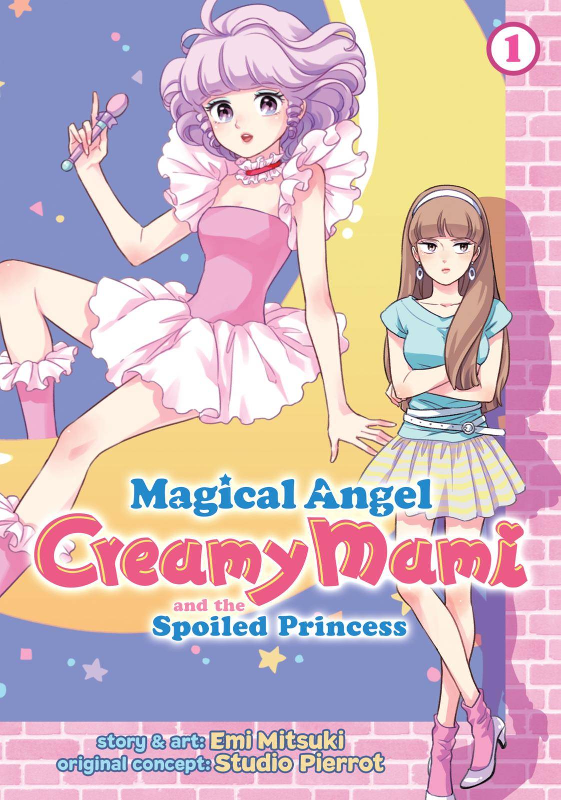 Magical Angel Creamy Mami and the Spoiled Princess - chapter 1 - #1