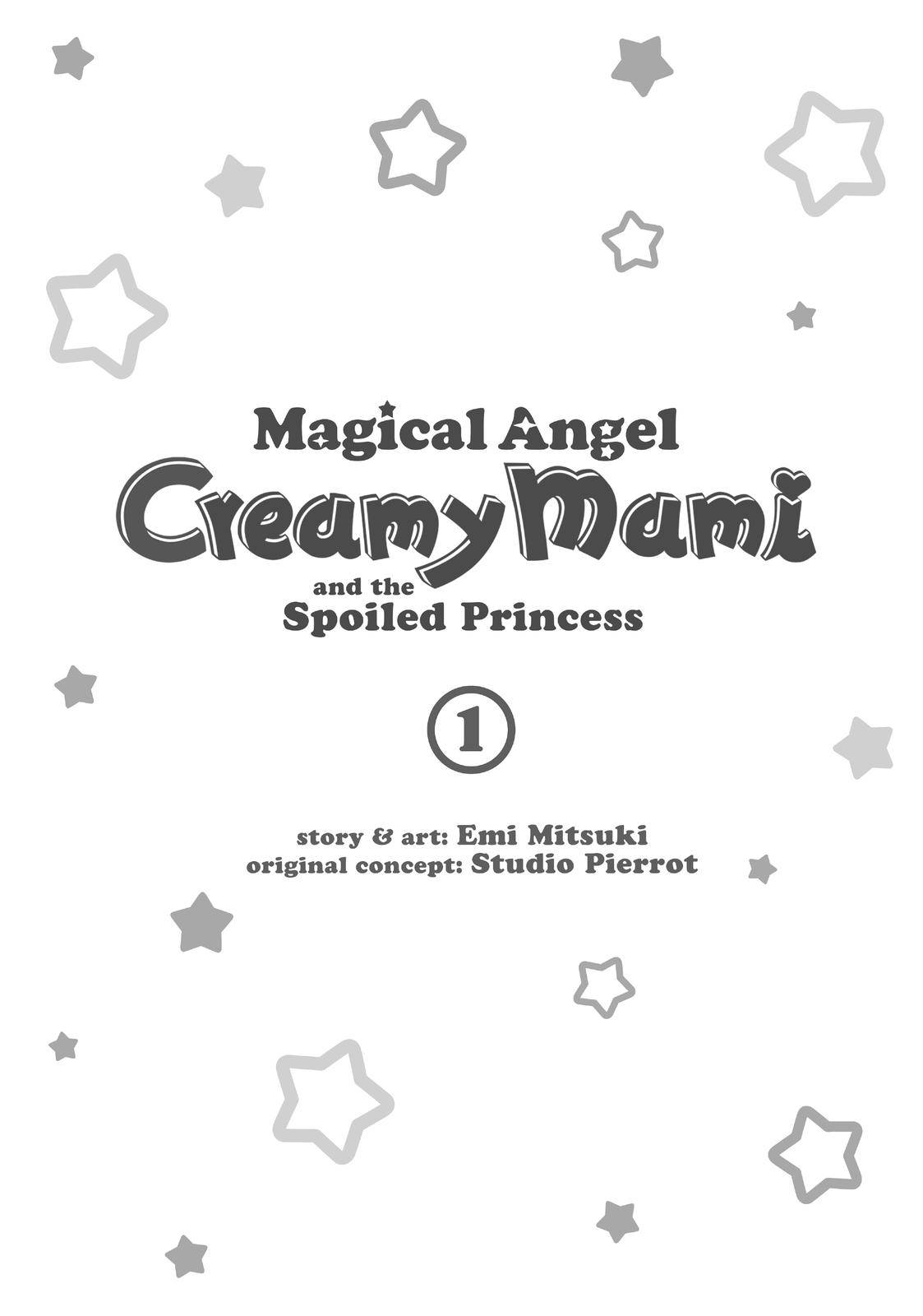 Magical Angel Creamy Mami and the Spoiled Princess - chapter 1 - #2