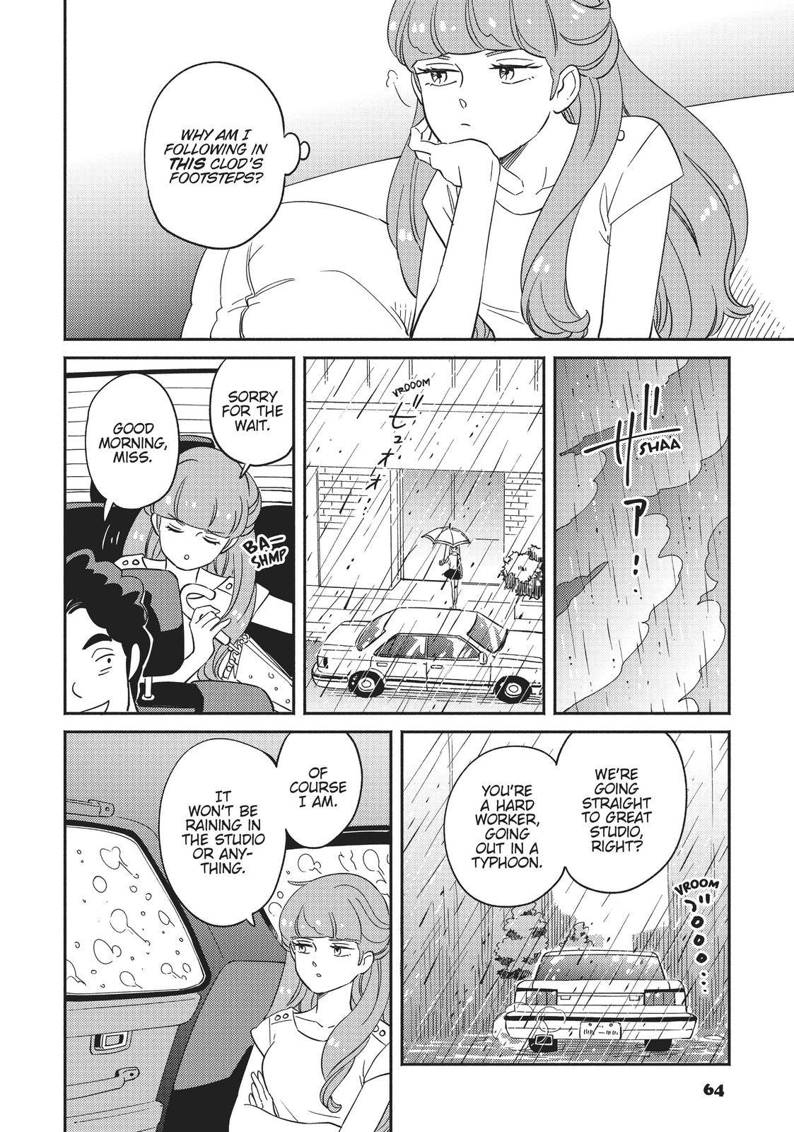 Magical Angel Creamy Mami and the Spoiled Princess - chapter 11 - #2