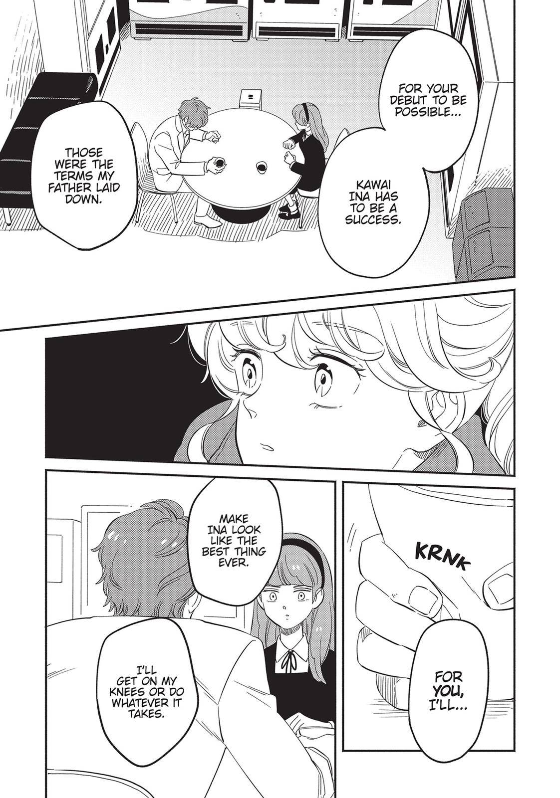 Magical Angel Creamy Mami and the Spoiled Princess - chapter 19 - #5