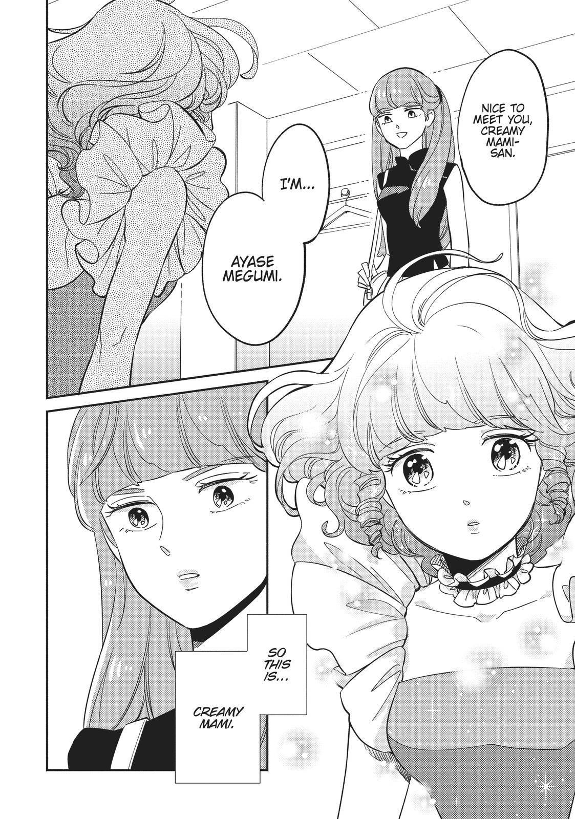 Magical Angel Creamy Mami and the Spoiled Princess - chapter 4 - #2