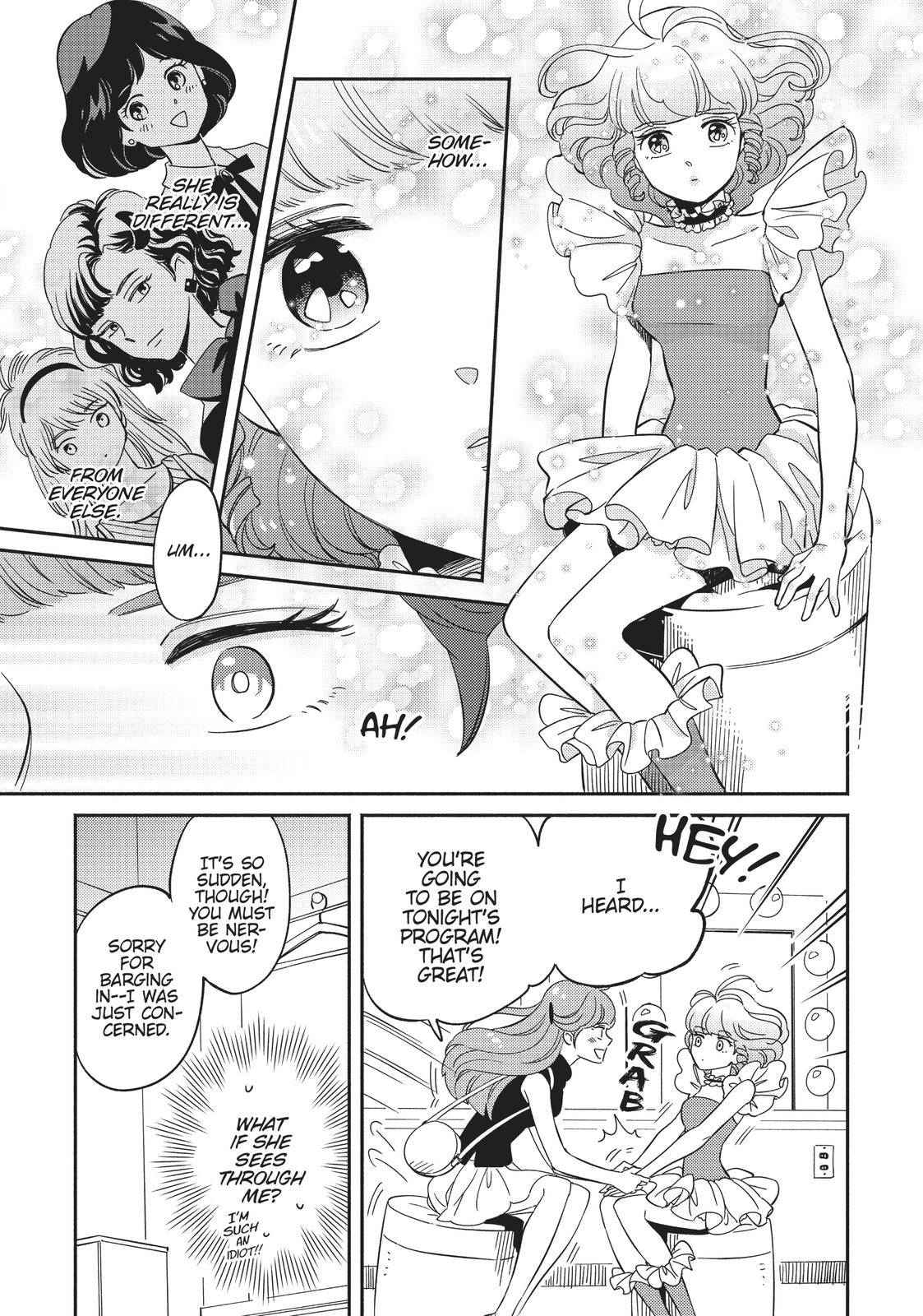 Magical Angel Creamy Mami and the Spoiled Princess - chapter 4 - #3