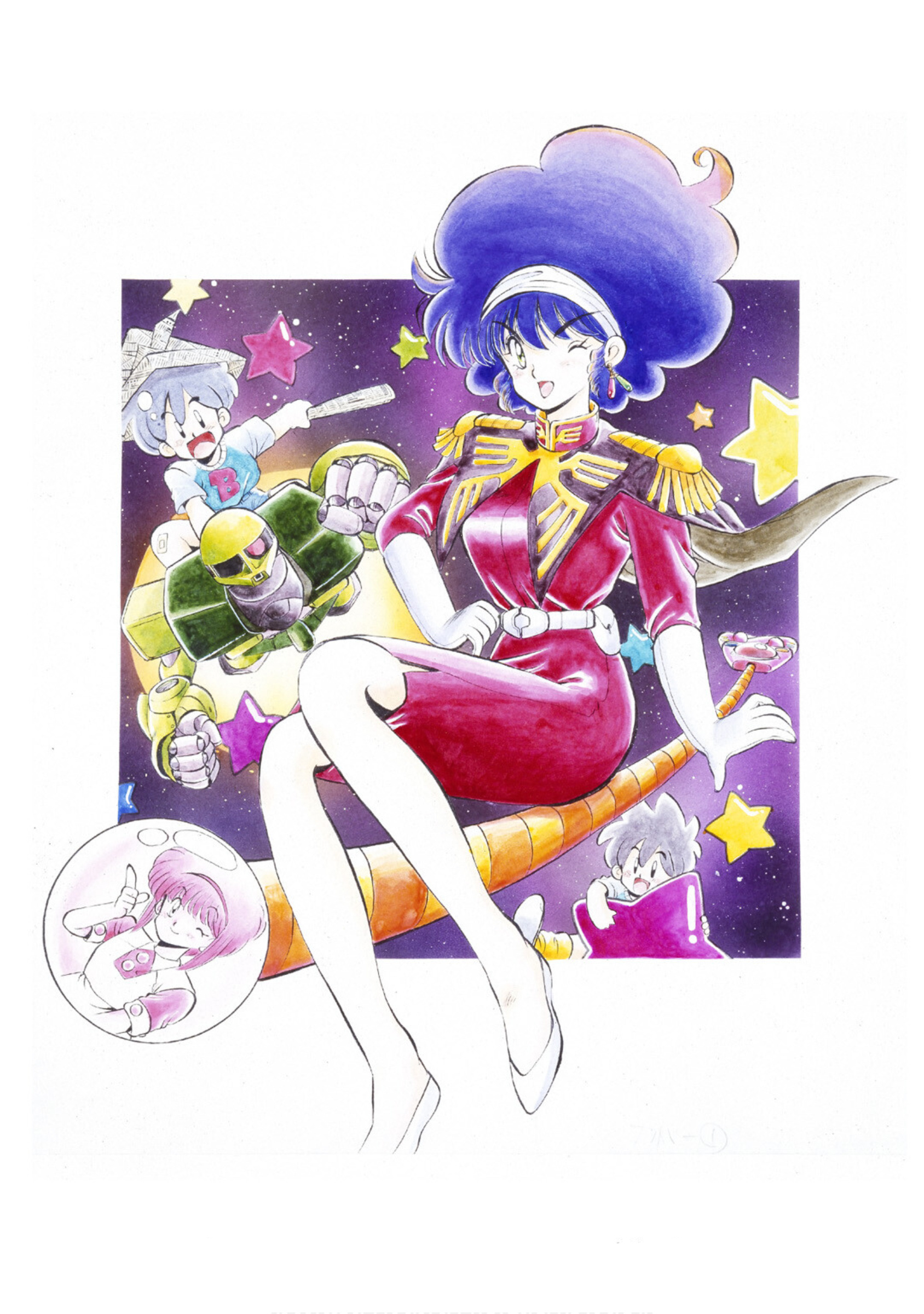 Magical Ensign Blaster Mari - chapter 1 - #3